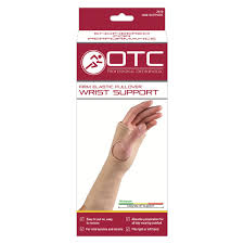 EA/1 ELASTIC SLIP-ON WRIST SUPPORT GREY XL